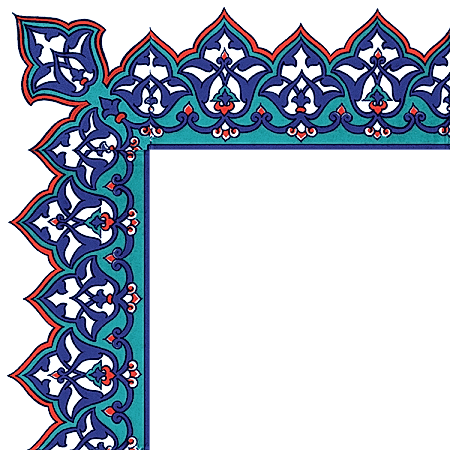 Iznik Desen Cini Bordur