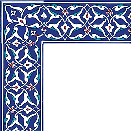 Rumi Desenli Cini Bordür