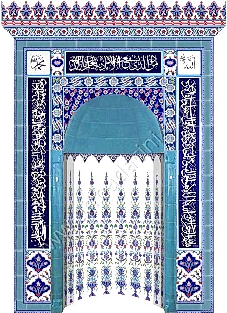 160x250 Çini Ayetli Mescit Mihrap modeli