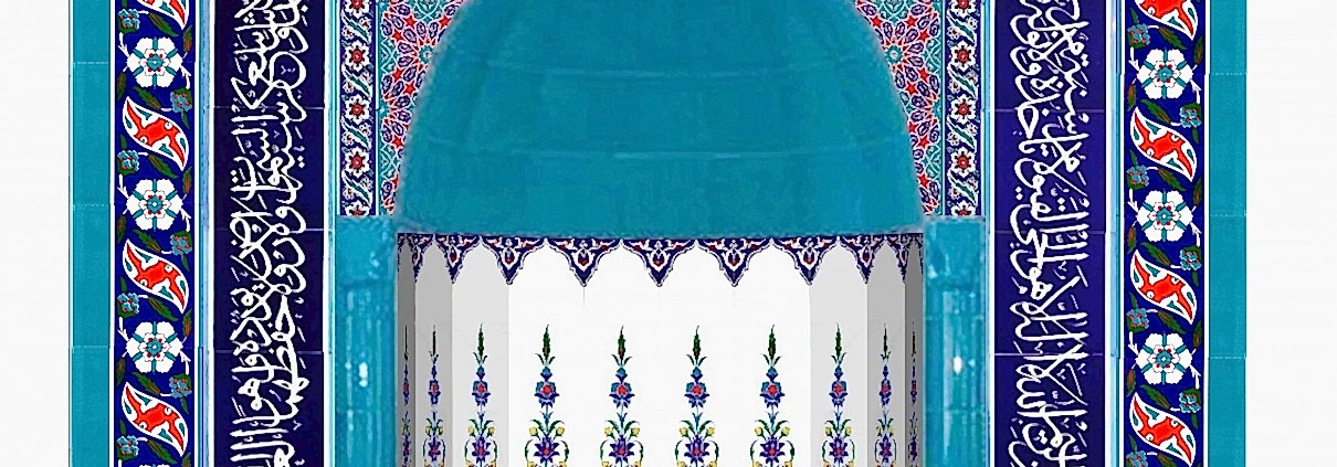 180x290 KS-21 Mescit Mihrap Modeli Ayetel kürsü mihrap örnekleri modelleri cami çini dekorasyon süslemeleri mosque masjid mıhrab models 180x290 KS-21 Mescit Mihrap Modeli Ayetel kürsü mihrap örnekleri modelleri cami çini dekorasyon süslemeleri mosque masjid mıhrab models