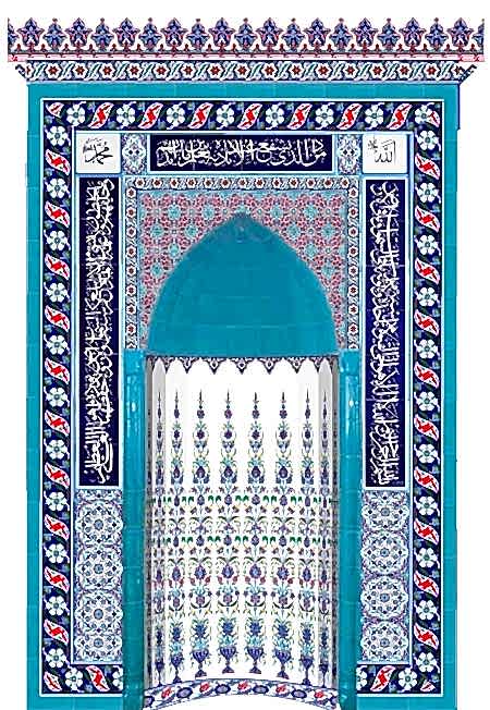 180x290 KS-21 Mescit Mihrap Modeli Ayetel kürsü mihrap örnekleri modelleri cami çini dekorasyon süslemeleri mosque masjid mıhrab models