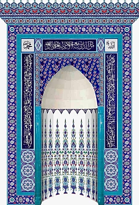 180x290 KS-24 Cami Mescit Mihrabı Örneği Ayetel kürsü mihrap örnekleri modelleri cami çini dekorasyon süslemeleri mosque masjid mıhrab models