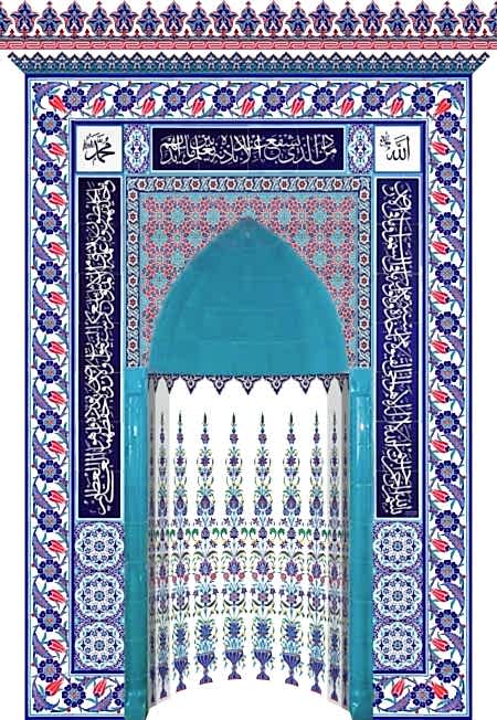 80x290 Mescit Çini Mihrabı Ayetel kürsü
