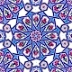 20x20 AC-17 Geometrik Desen Cini Seramik Karo İslamic art ceramic mosque tile decorations