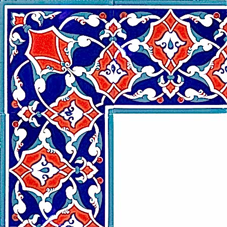 Rumi Desenli Kutahya Cini Bordur