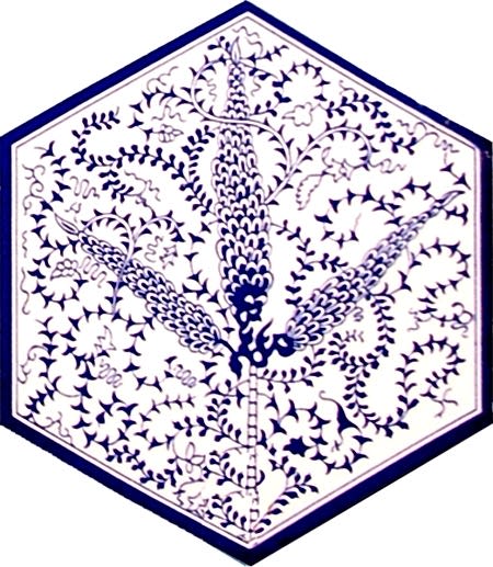 AL-6 Mavi selvi Altıgen Cini Seramik Karo, Kutahya çinisi, İznik çinileri, Türk hamamı, mosque, Banyo, otel dekorasyon fiyatları, hexagon tile, decorations