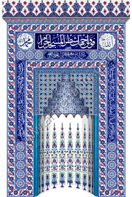 260x430 Kademeli Serigraf Baskı Çini Mihrap
