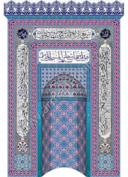 300x470 Ayetel Kürsülü Büyük Çinili Mihrap