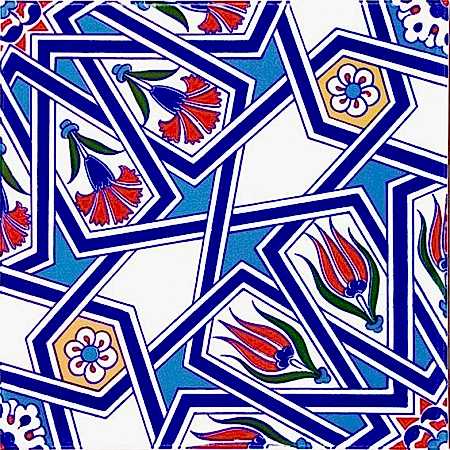 20x20 Cm Ac 17 Geometrik Desenli Çini Seramik Karo