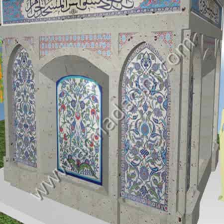 El Dekoru Rumi Cini Ayetli Çeşme Resim 3