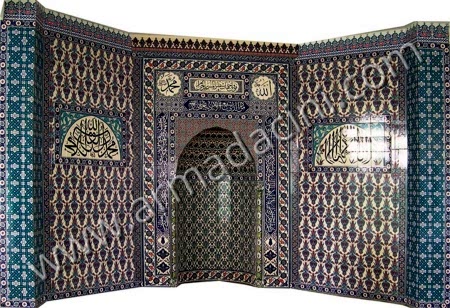 Ayetel Kürsü Mescid Mihrabı Modeli