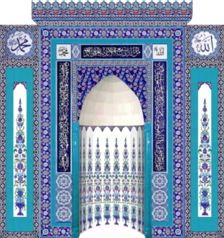 300x300 Selvi Ayetli Mescit Mihrap modeli