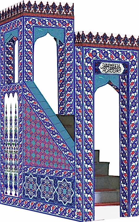 240x300 KS 26 Tek Taraflı Cami Minberi 240x300 kS 26 Tek Taraflı Cami Minberi Kütahya çini cami minberleri minber fiyatları mimber çinileri mosque masjid tile islamic decoration