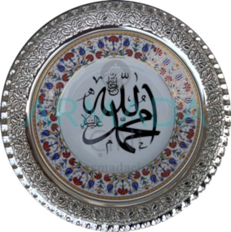 Allah-Muhammed Yazılı Lale-Karanfil Desenli Altın Yaldızlı Porselen Tabak Gümüş Çerçeveli Modelleri El Yapımı Kabartmalı Çini Tabak Hediyelik Promosyon