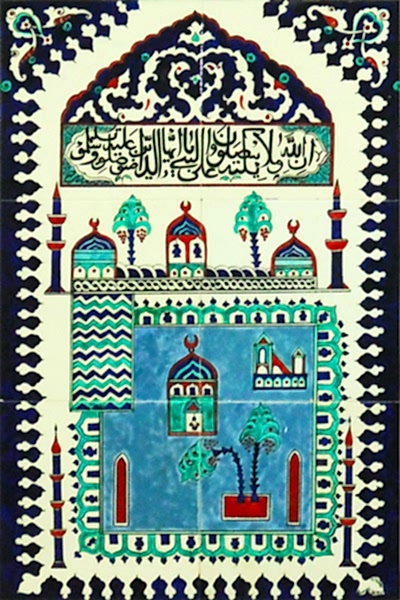 40x60 Kabe Minyatur Eldekoru Cini Pano Kütahya ve iznik çinileri, cami otel türk hamamı dekorasyonu, mosque tile decoratons islamic art maroc arabic tile