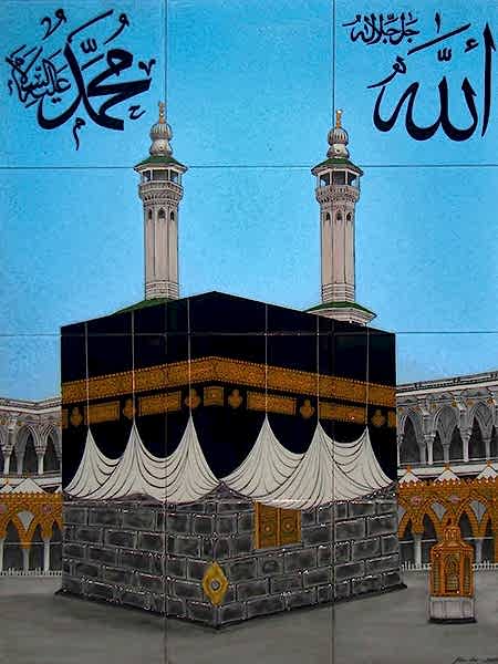 60x80 Mekke Kabe El Dekoru Cini resim Kütahya iznik çinisi pano cami mihrap ayetli dekorasyon mosque tiles decorations interior islamic art hand made