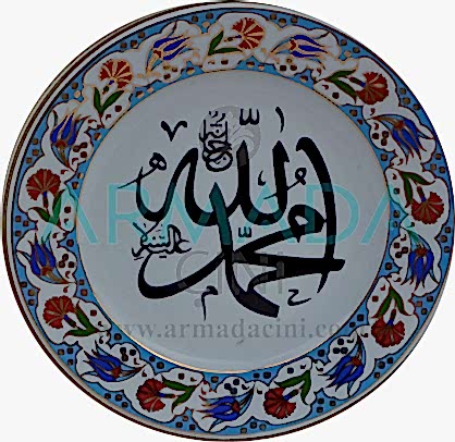 Allah-Muhammed Yazılı Lale-Karanfil Desenli Altın Yaldızlı Porselen Tabak El Yapımı samur Kabartma Hediyelik Promosyon çini Tabak modelleri eski yeni örnekleri